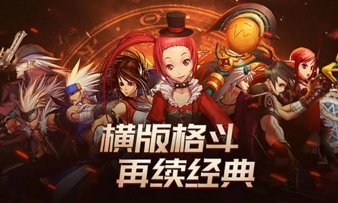 dnf手游省钱的职业-DNF手游省钱职业推荐