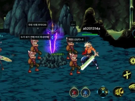 dnf手游爆魔剑截图-魔剑爆出荣耀时刻
