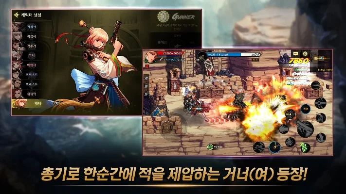 dnf手游韩国3b版-韩国3B版DNF手游魅力