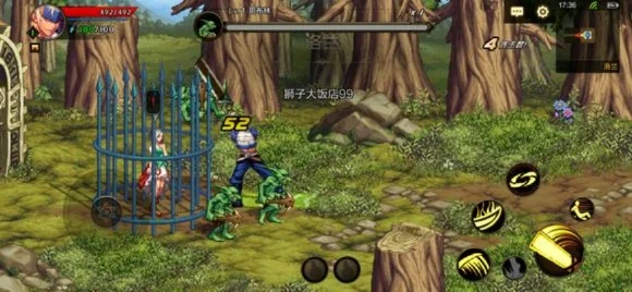 dnf手游青苹果萨帝-探索冒险者乐园