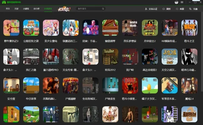 冷狐的20部直装游戏-冷狐直装游戏推荐