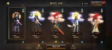 dnf手游韩服北冥套-韩服北冥套深度解析