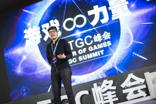 游戏行业十大杰出青年-游戏青年跨界旅行灵感