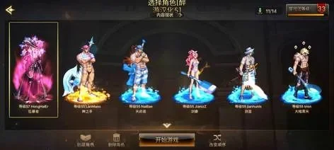 dnf韩服手游艾莎套-艾莎套：冰霜女神之荣耀