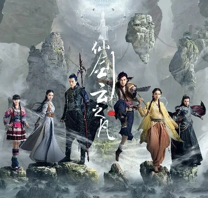 仙剑奇侠传之云之凡-仙侠之旅探江南
