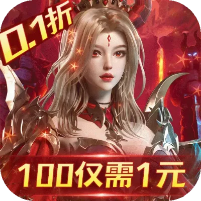 热门公益服手游排行榜-王者公益典范