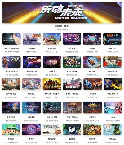 热门游戏排行榜爱奇艺-爱奇艺热门游戏排行