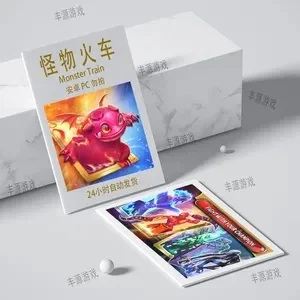 怪物火车类手游排行榜-怪物火车手游排行榜