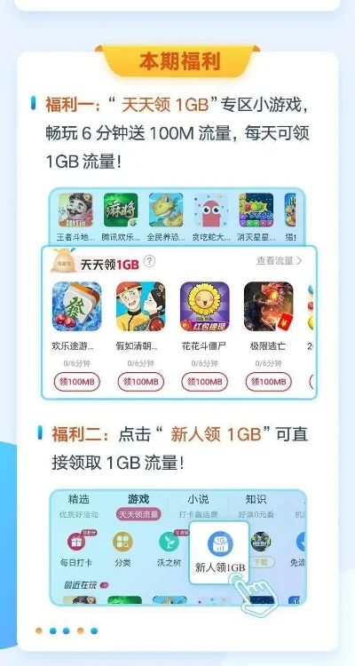 洗脑小游戏排行榜大全-洗脑游戏解压神器