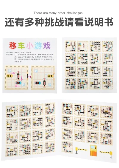 益智类解谜游戏排行榜-解谜游戏排行榜