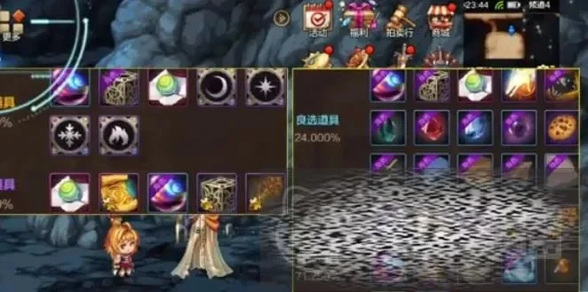 dnf手游剑魂项链-DNF剑魂项链攻略